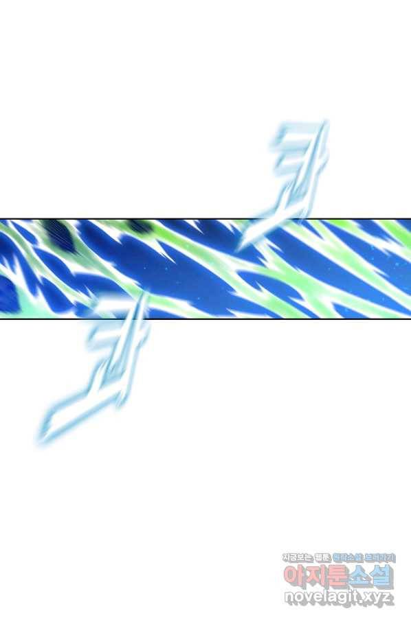 백련성신 732화 20