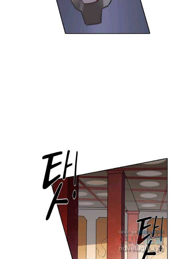 백련성신 732화 86