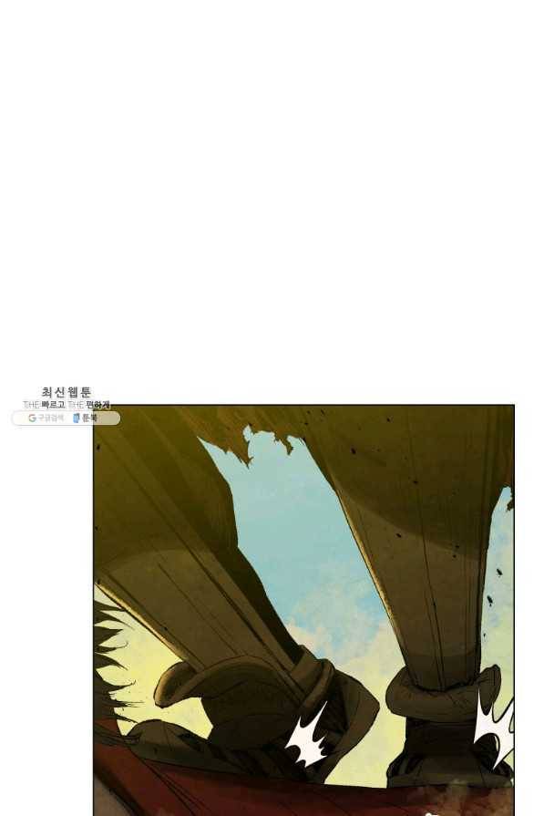 삼국지 여포전 63화 107