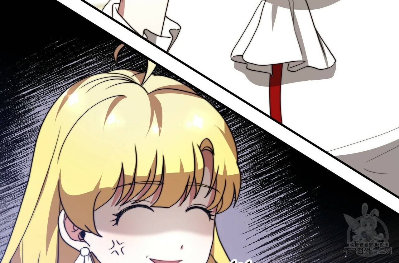 잊혀진 황녀는 평화롭게 살고 싶어 57화 10