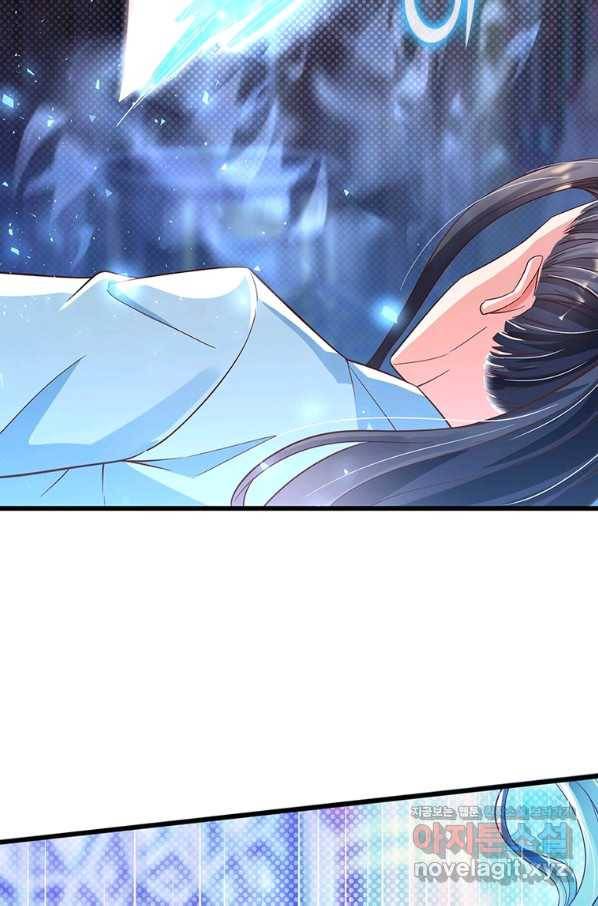 킬러지존 19화 48