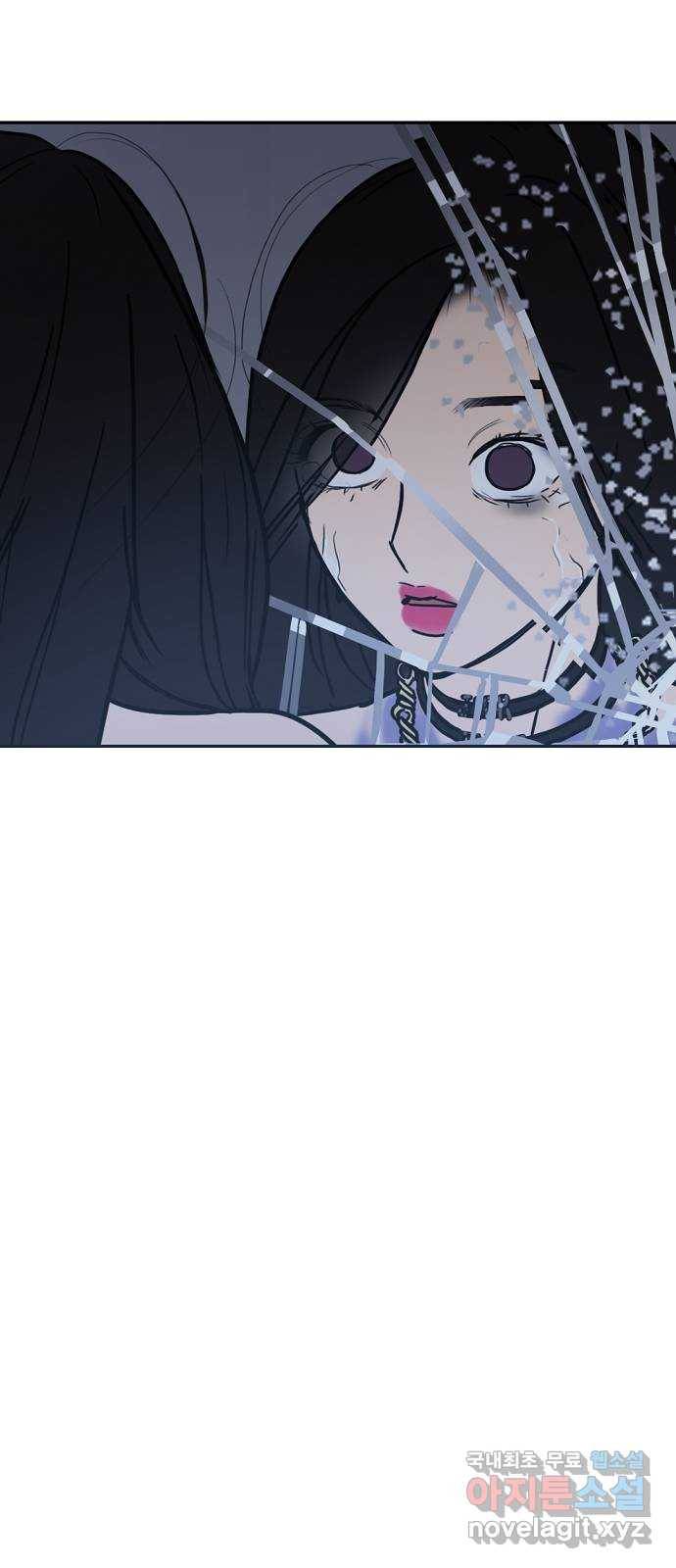 랑데뷰 51화 불쾌한 인생(3) 48