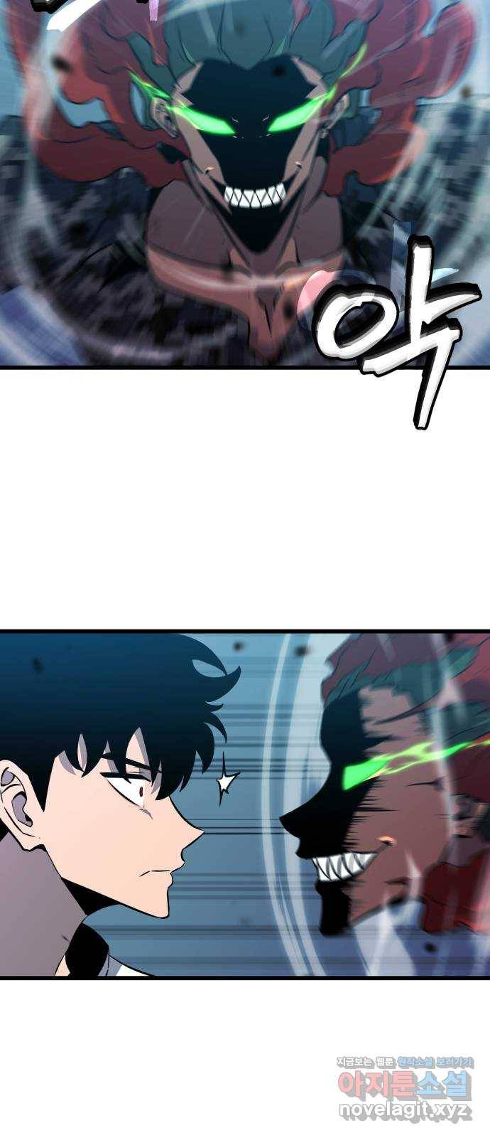 블러드 리벤저 31화 58