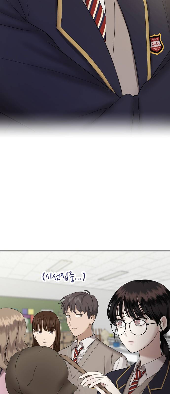 자매전쟁 01 추해라 (1) 13