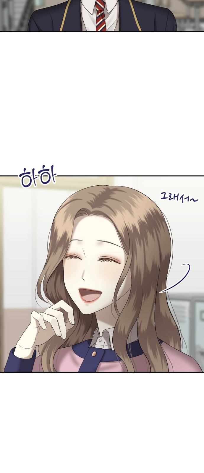 자매전쟁 01 추해라 (1) 58