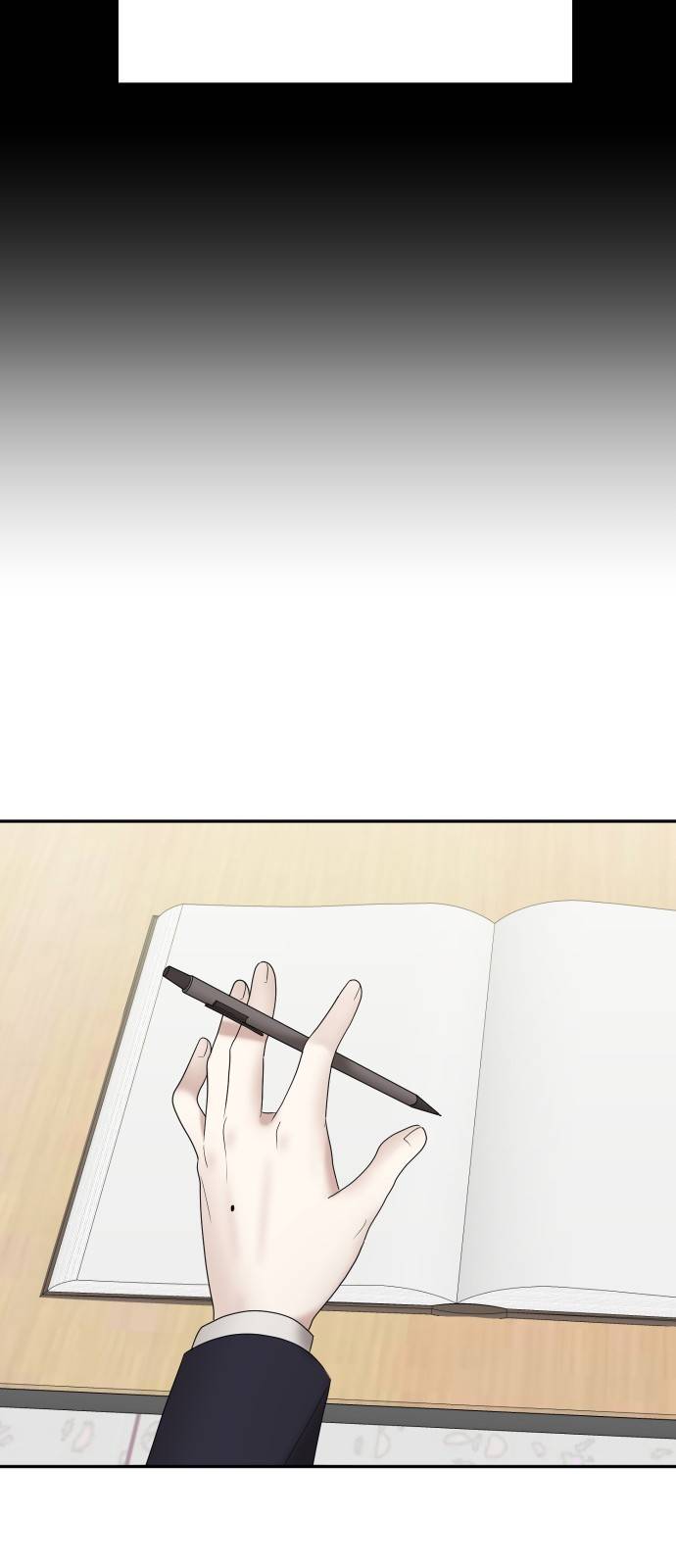 자매전쟁 01 추해라 (1) 91
