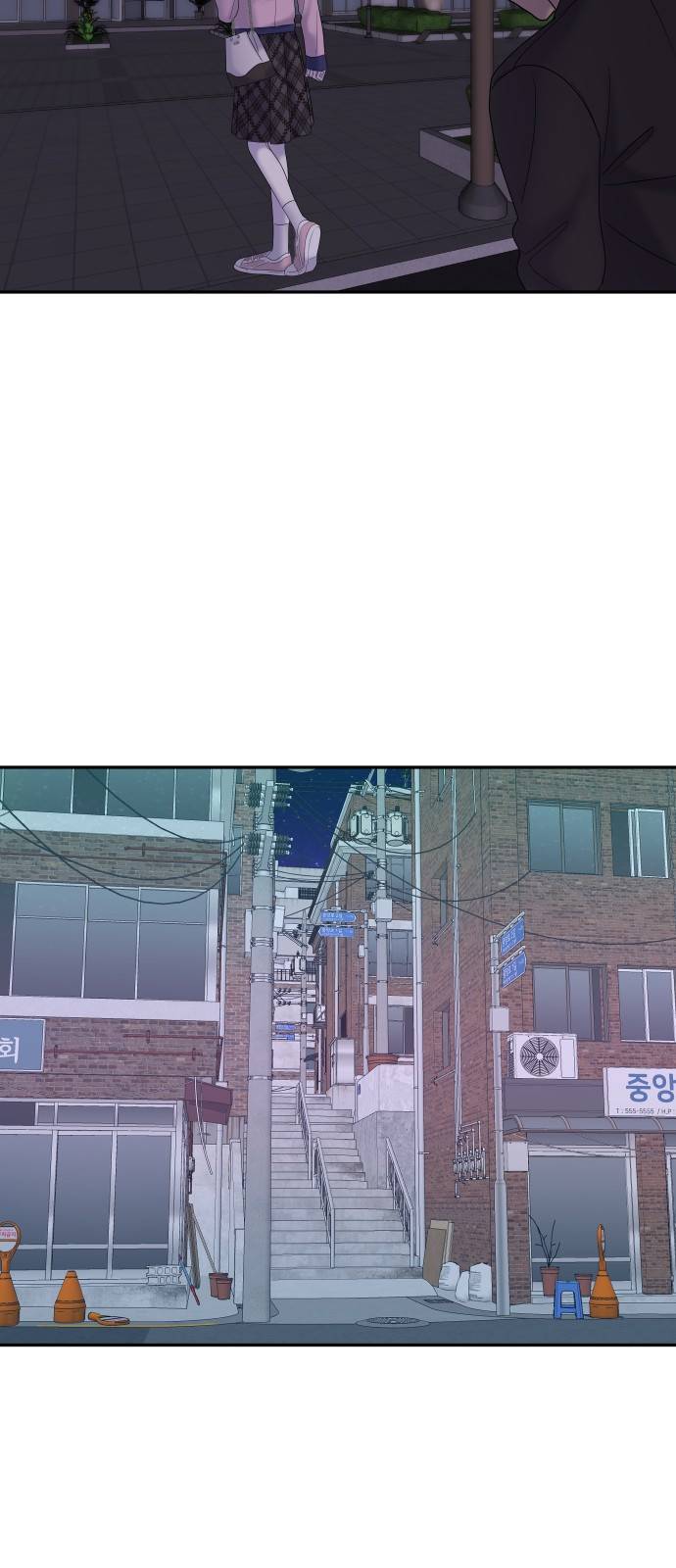자매전쟁 01 추해라 (1) 98