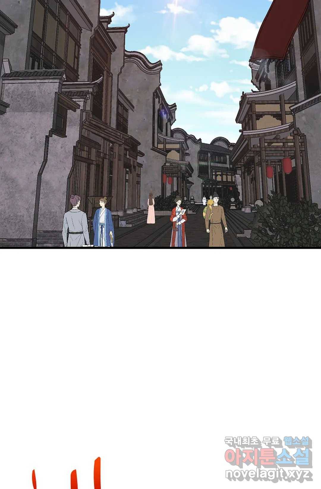 천존! 도시에 재림하다 213화 31