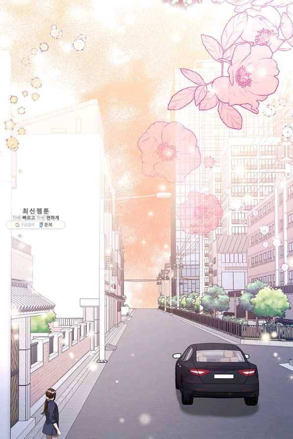 숙적과의 동침 44화 35