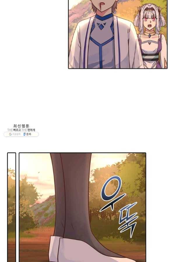 뢰신전기 16화 36