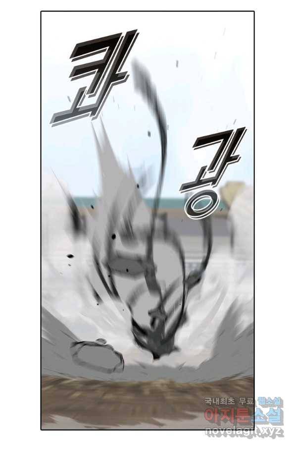 뢰신전기 23화 35