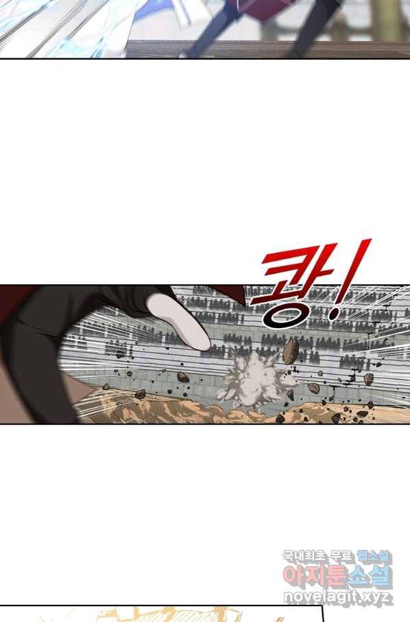 뢰신전기 23화 44