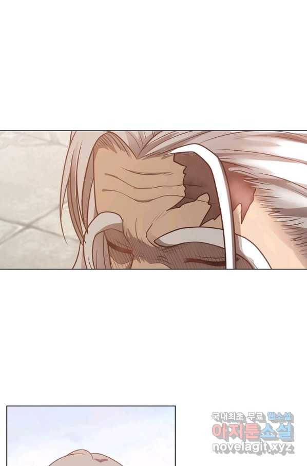 뢰신전기 33화 7