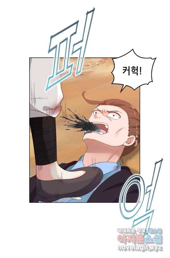 뢰신전기 33화 26