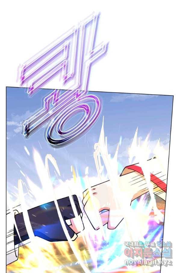뢰신전기 33화 45