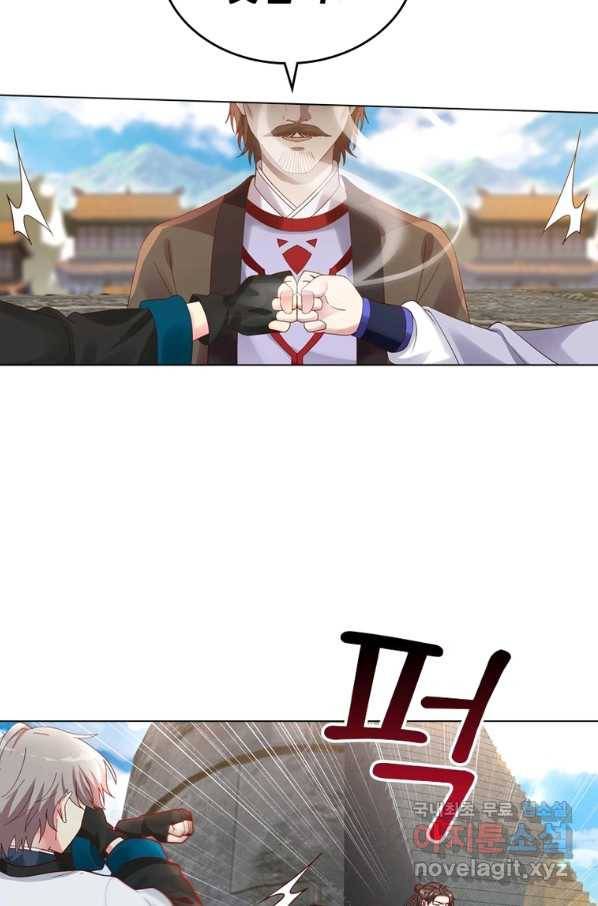 뢰신전기 40화 7