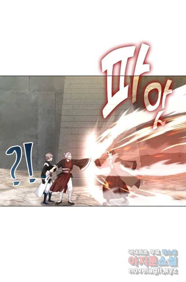 뢰신전기 40화 23