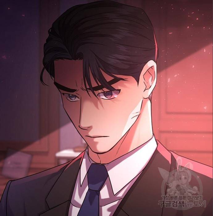국세청 망나니 38화 50