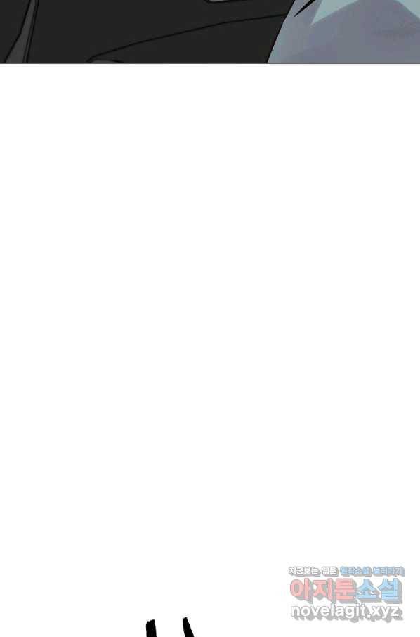 타임룰렛 71화 42