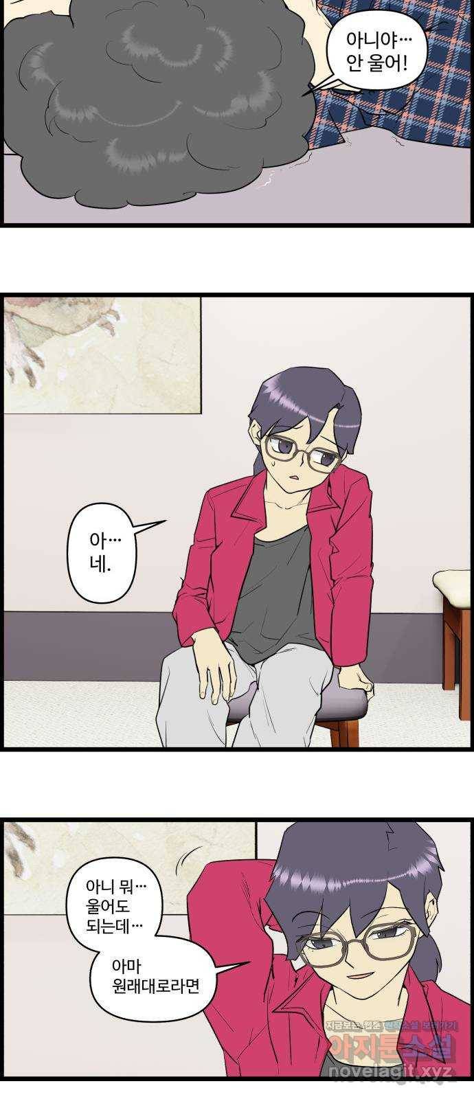 킬더킹 넥스트 라운드 (49) - 012345 12 11