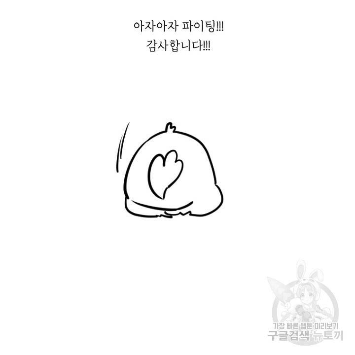 브릴리 후기 2