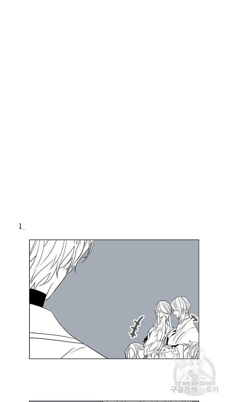브릴리 후기 3