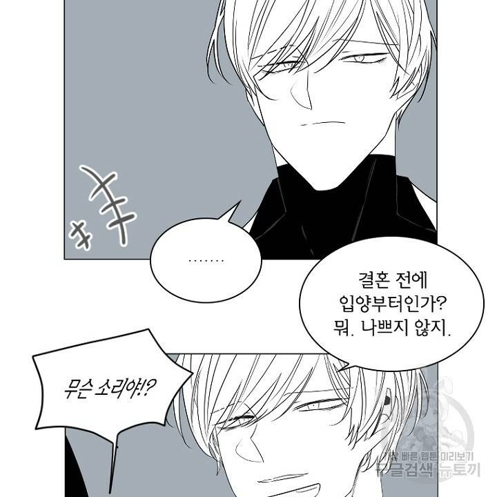 브릴리 후기 4