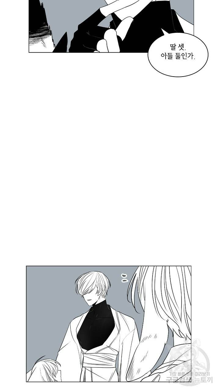 브릴리 후기 5