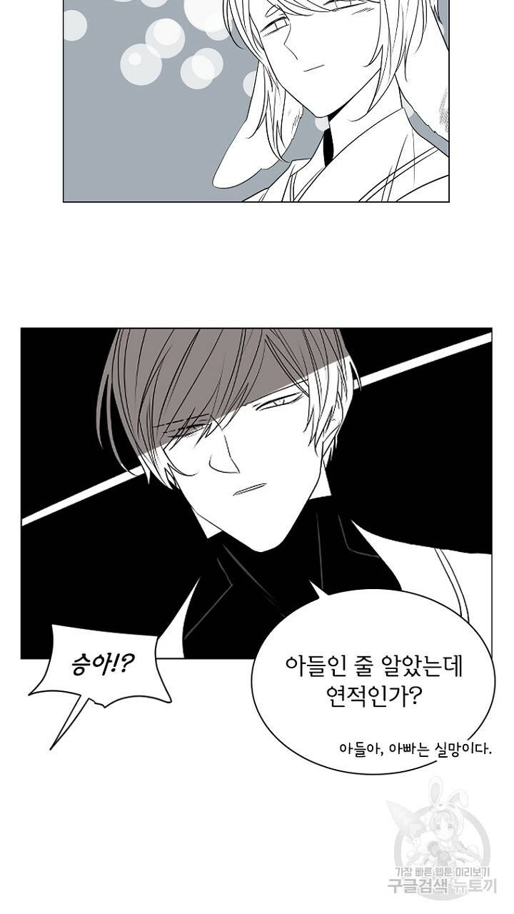 브릴리 후기 7