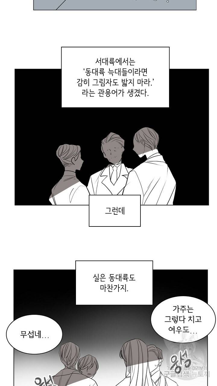 브릴리 후기 9