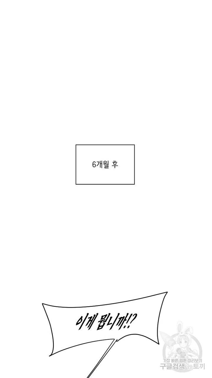 브릴리 후기 11