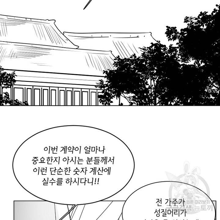 브릴리 후기 12