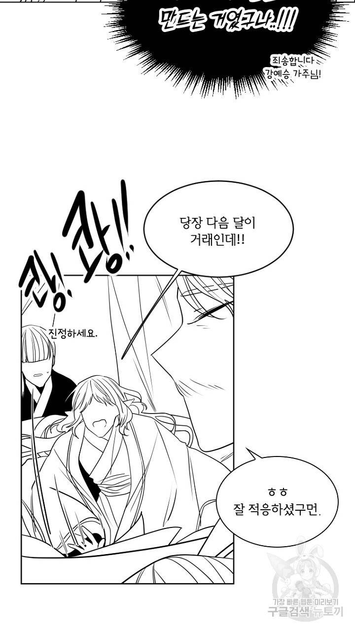 브릴리 후기 15