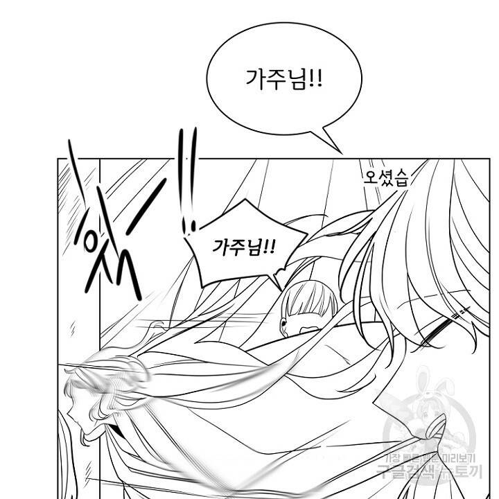 브릴리 후기 16