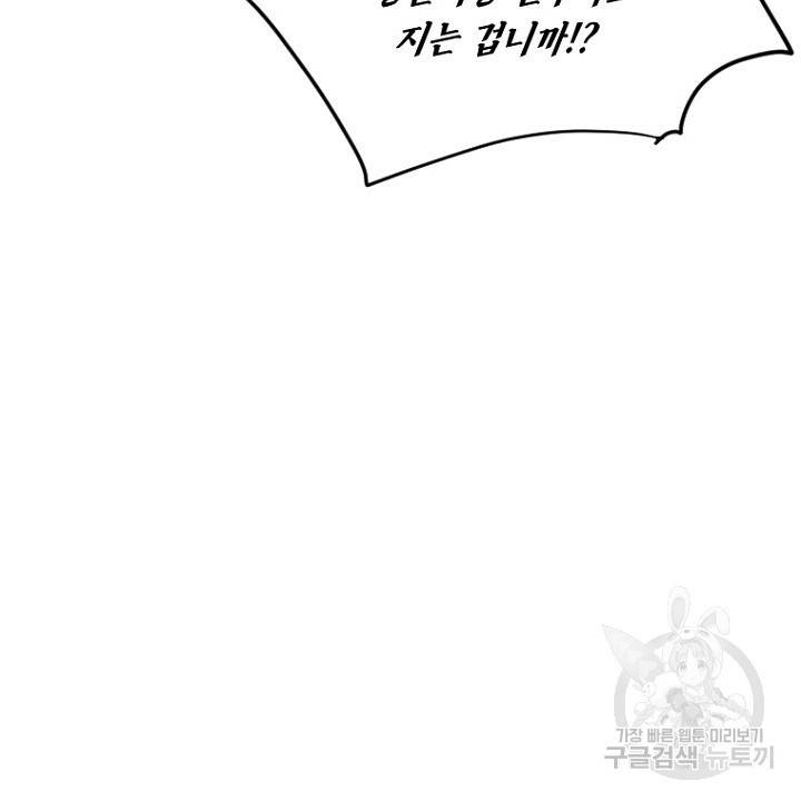 브릴리 후기 18