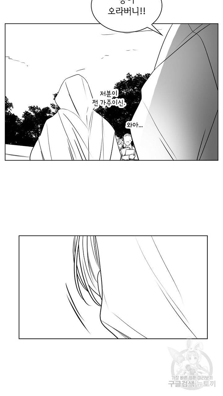 브릴리 후기 21