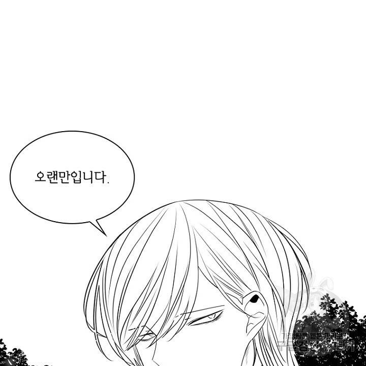 브릴리 후기 22