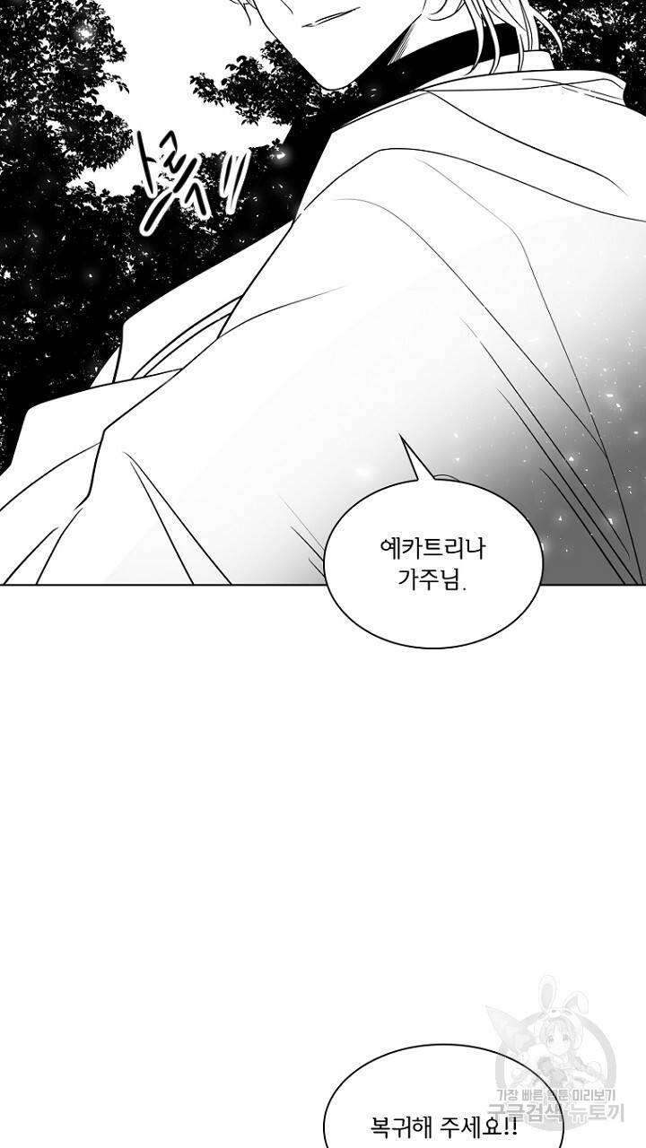 브릴리 후기 23