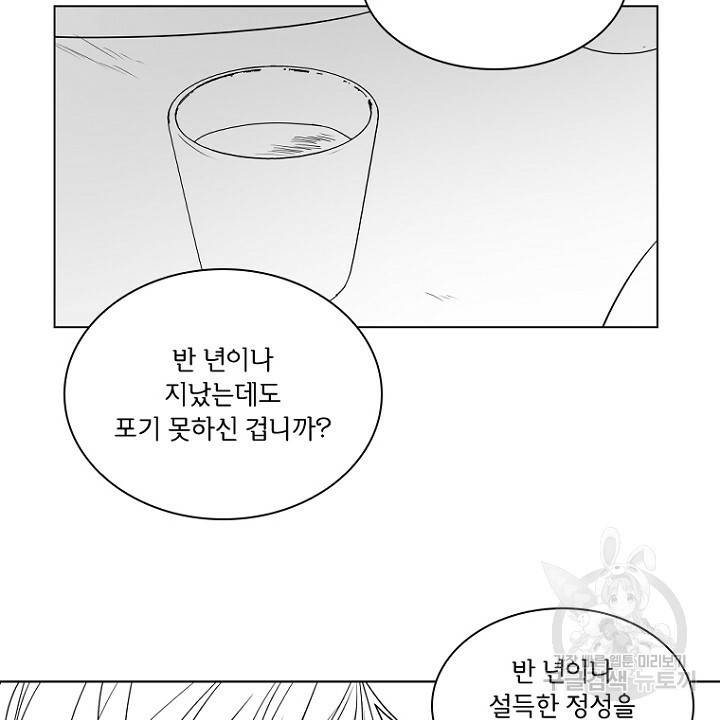 브릴리 후기 24
