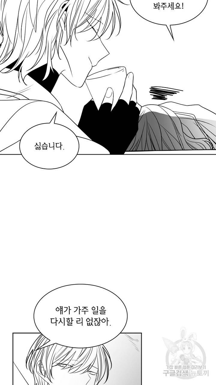 브릴리 후기 25