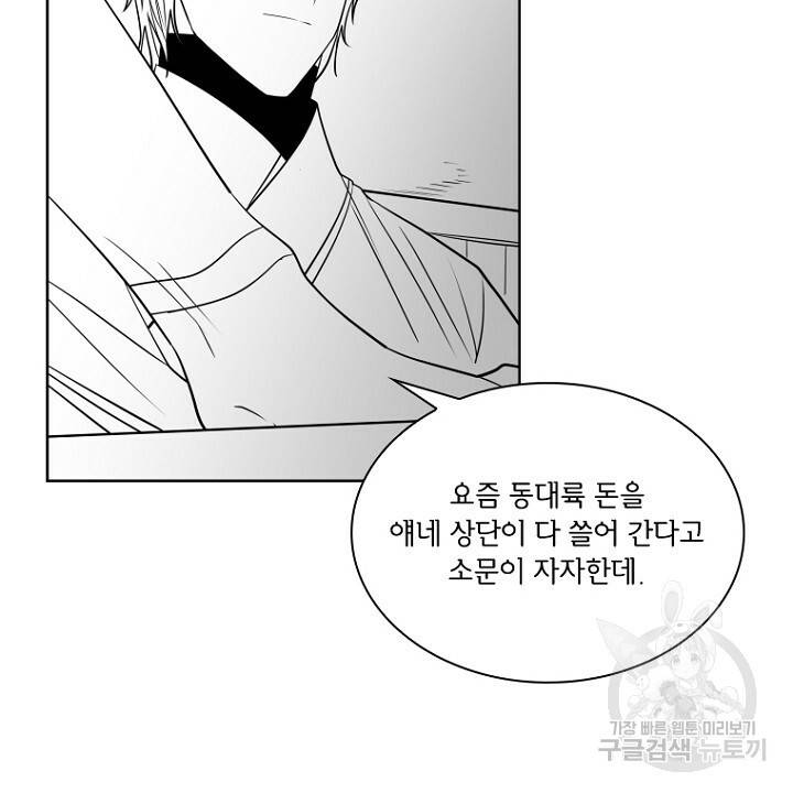 브릴리 후기 26