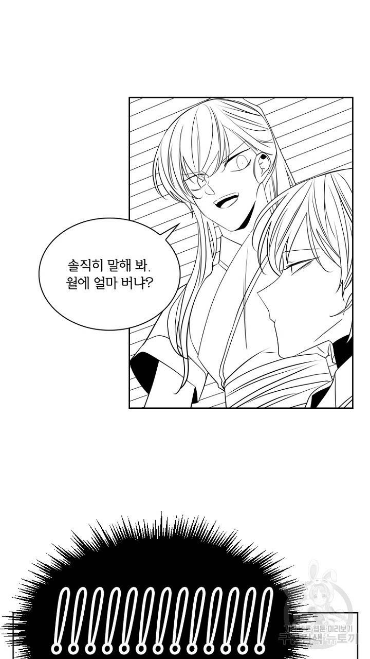 브릴리 후기 27
