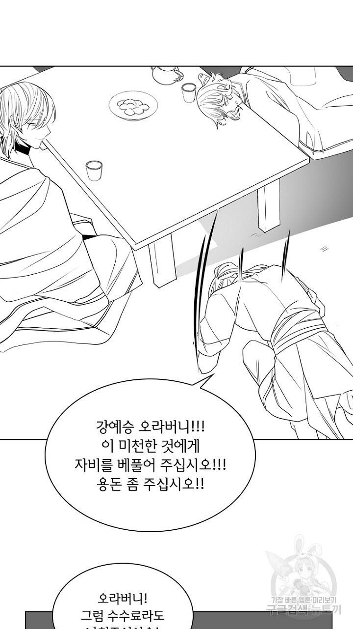 브릴리 후기 29