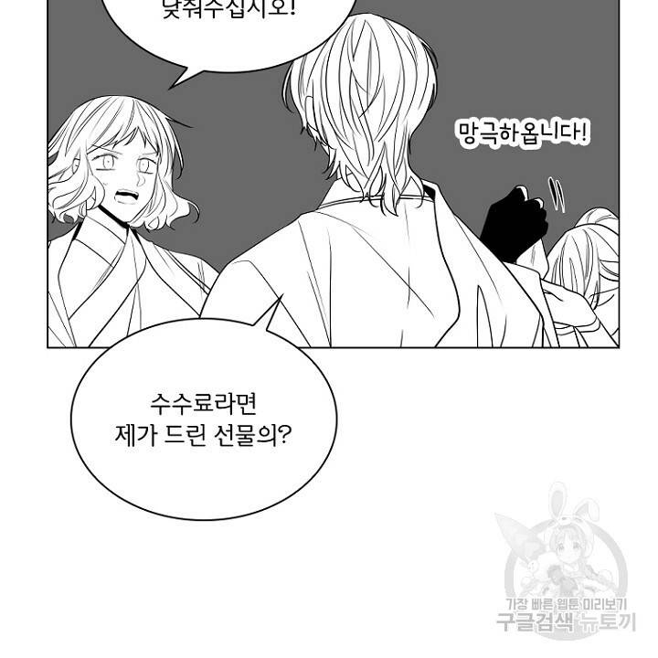 브릴리 후기 30