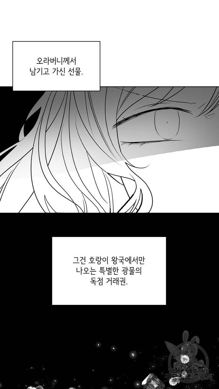 브릴리 후기 31