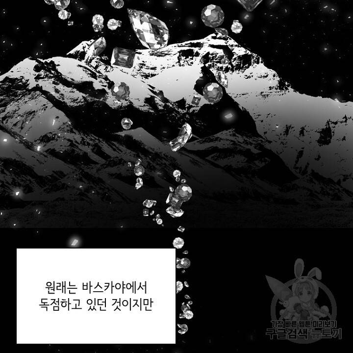 브릴리 후기 32