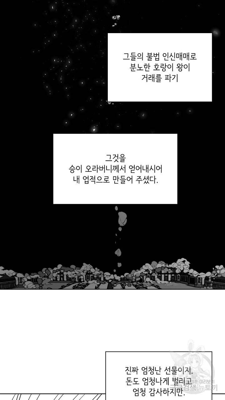 브릴리 후기 33