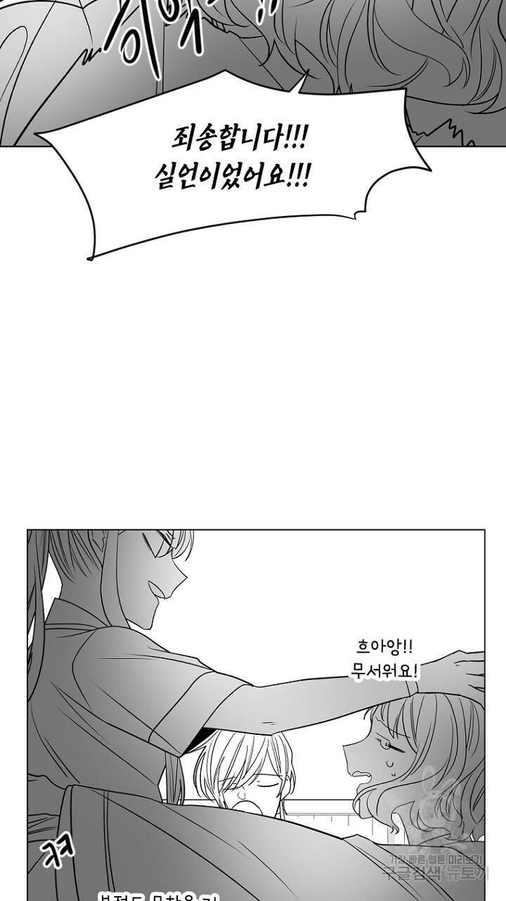 브릴리 후기 37