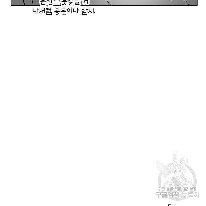브릴리 후기 38