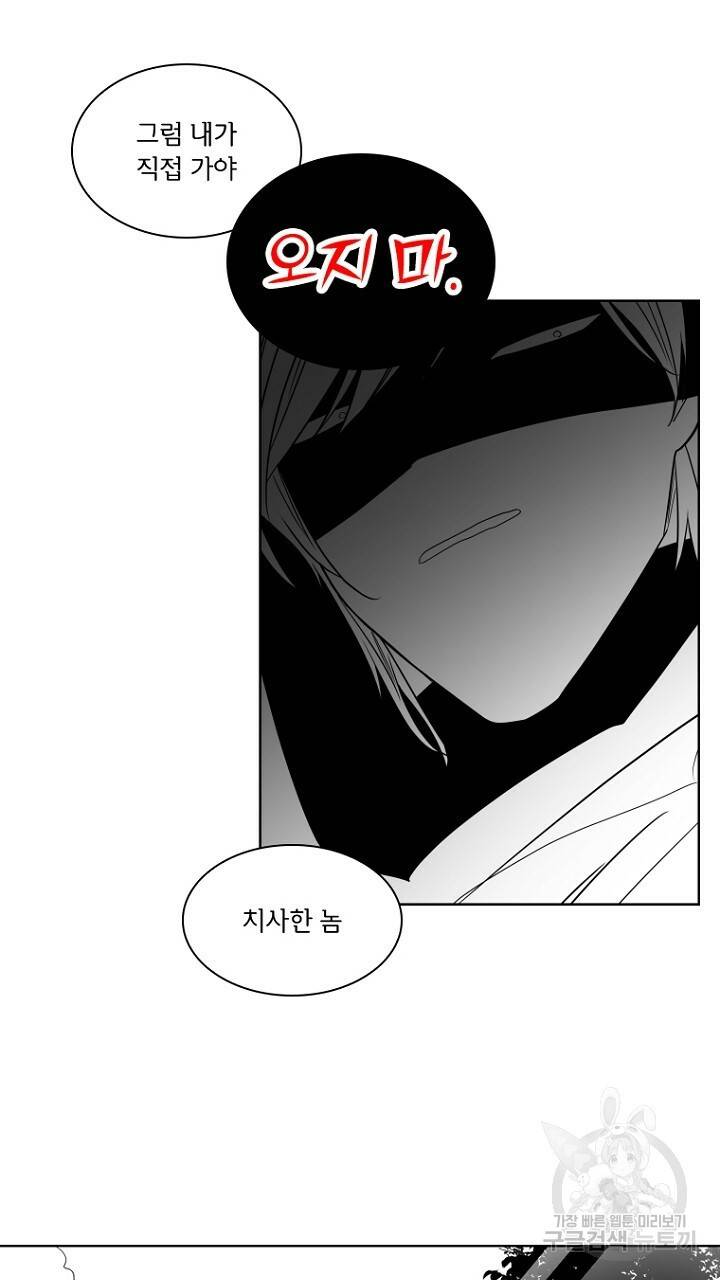 브릴리 후기 41